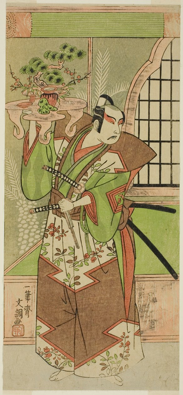 Aktor Ichikawa Yaozo II podczas przedpremierowej celebracji sztuki „Soga Monogatari”, wystawionej w Teatrze Morita w drugim miesiącu 1773 r. autorstwa Ippitsusai Bunchō