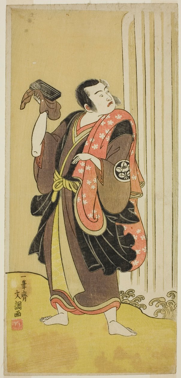 Aktor Ichimura Uzaemon IX jako Seigen w sztuce Ise-goyomi Daido Ninen, wystawiony w Teatrze Ichimura jesienią 1768 autorstwa Ippitsusai Bunchō
