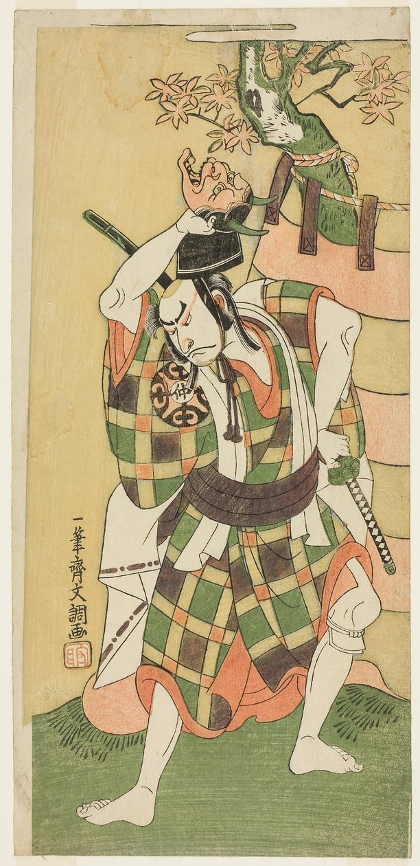 Aktor Nakamura Nakazo I jako Yamaoka no Saburo w „Momiji Kumo Nishiki no Tsuri Yogi” (Klonowe chmury: brokat zwisających kołder), trzeci akt sztuki Kawaranu Hanasakae Hachi no Ki (Wiecznie kwitnące drzewo doniczkowe), wystąpił w Teatrze Nakamura autorstwa Ippitsusai Bunchō