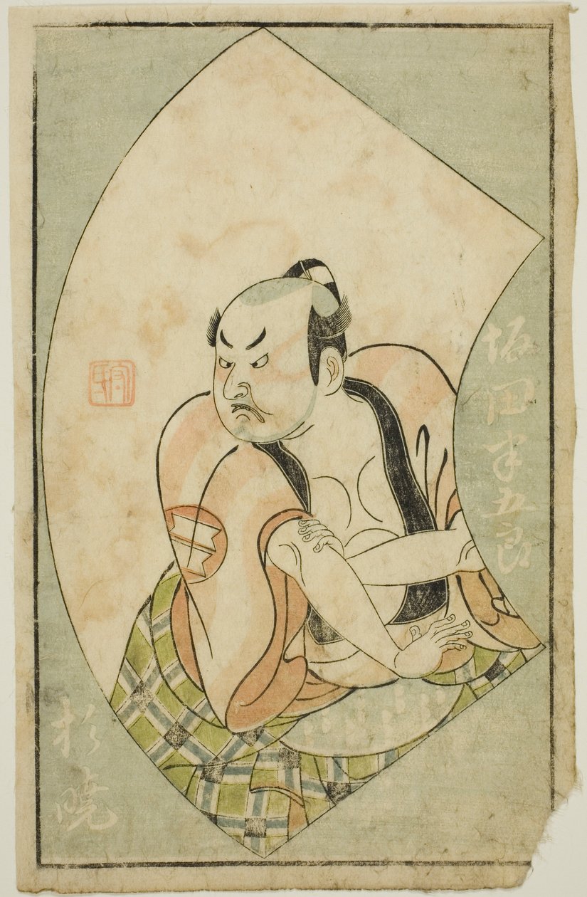 Aktor Sakata Hangoro II, z „Księgi obrazkowej fanów sceny (Ehon butai ogi)” autorstwa Ippitsusai Bunchō