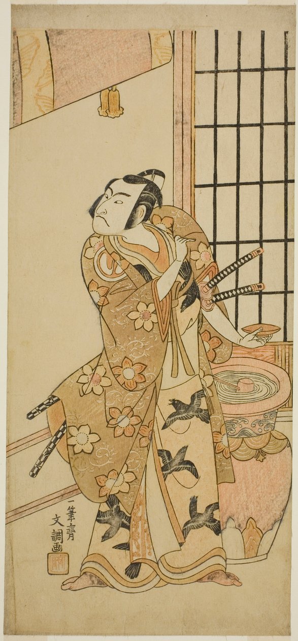 Aktor Sawamura Sojuro II jako Kudo Suketsune (?) w sztuce Edo no Hana Wakayagi Soga (?), wystawiony w Teatrze Ichimura (?) w drugim miesiącu 1769 (?) autorstwa Ippitsusai Bunchō