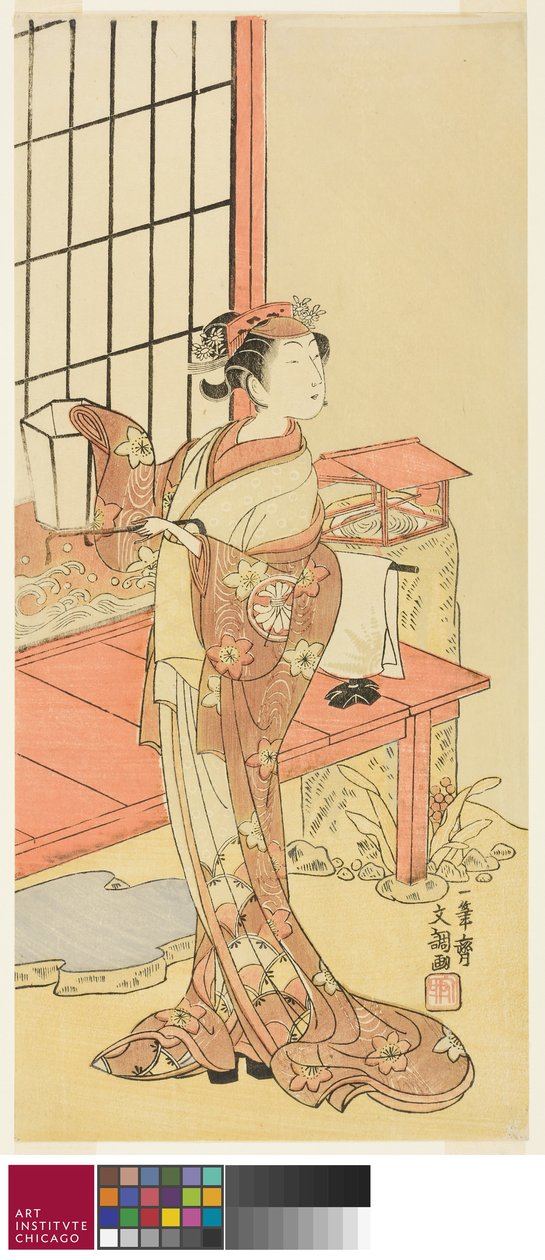 Tee c i r Segawa Kiku no Onna Say, być może jako członek Ayaori P Hayashi Te Pay Now w pełnym rozkwicie Genji Suehiro autorstwa Ippitsusai Bunchō