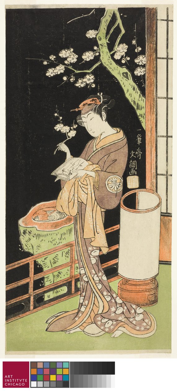 Aktor Segawa Kikunojo II jako Oiso no Tora w sztuce Soga Moyo Aigo no Wakamatsu, wystawionej w Teatrze Nakamura w pierwszym miesiącu, 1769, c.1769 autorstwa Ippitsusai Bunchō