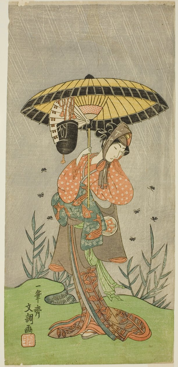 Aktor Yamashita Kinsaku II jako Nijo no Kisaki (?) w sztuce Natsu Matsuri Naniwa Kagami (?), wystawionej w Teatrze Morita (?) w siódmym miesiącu 1770 (?) autorstwa Ippitsusai Bunchō