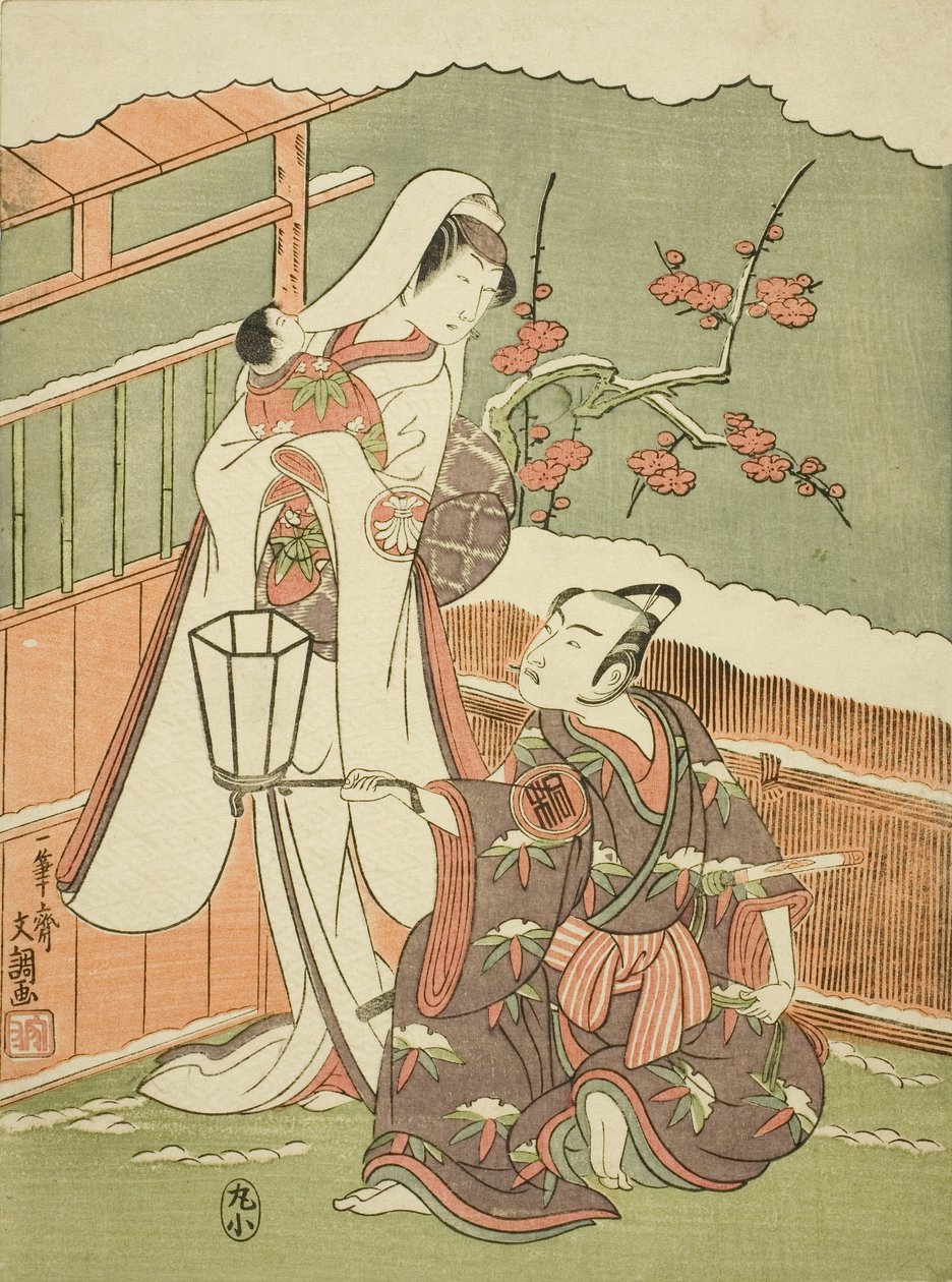 Aktorzy Arashi Sangoro II jako Minamoto no Yoritomo przebrany za twórcę kapeluszy autorstwa Ippitsusai Bunchō