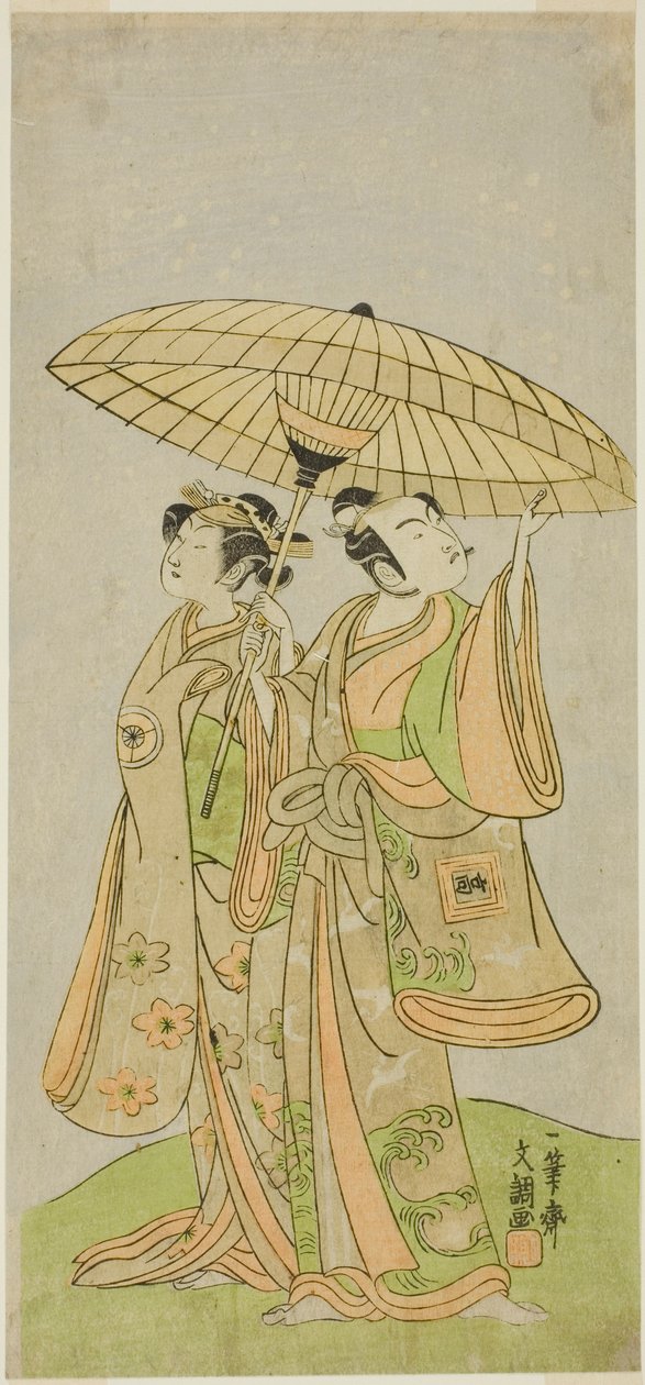 Aktorzy Ichikawa Komazo II jako Chunagon Yukihira (po prawej) i Iwai Hanshiro IV jako Murasame (po lewej), w sztuce Kuni no Hana Ono no Itsumoji, wystawionej w Teatrze Nakamura w jedenastym miesiącu, 1771 autorstwa Ippitsusai Bunchō