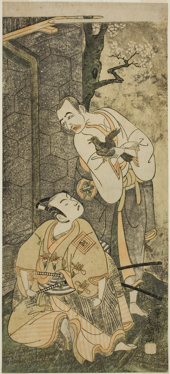 Aktorzy Nakamura Utaemon I jako Seigen (po prawej) i Ichikawa Komazo II jako Shimizu Tonoinosuke Kiyoharu (po lewej), w sztuce Soga Moyo Aigo no Wakamatsu, wystawionej w Teatrze Nakamura w trzecim miesiącu, 1769 autorstwa Ippitsusai Bunchō