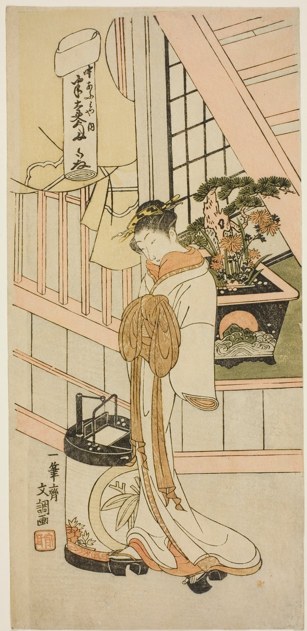 Kurtyzana Handayu z Nakaomiya House of Pleasure, z serii „Fuji-bumi (składane listy miłosne)” autorstwa Ippitsusai Bunchō