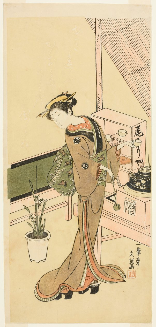 Kelnerka w herbaciarni Owariya autorstwa Ippitsusai Bunchō