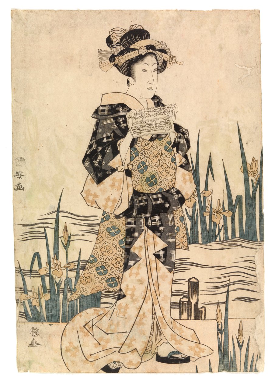 Papier do czytania Lady „bijin” na moście, ok. 1811-17 (kolorowy drzeworyt) autorstwa Ipposai Kuniyasu