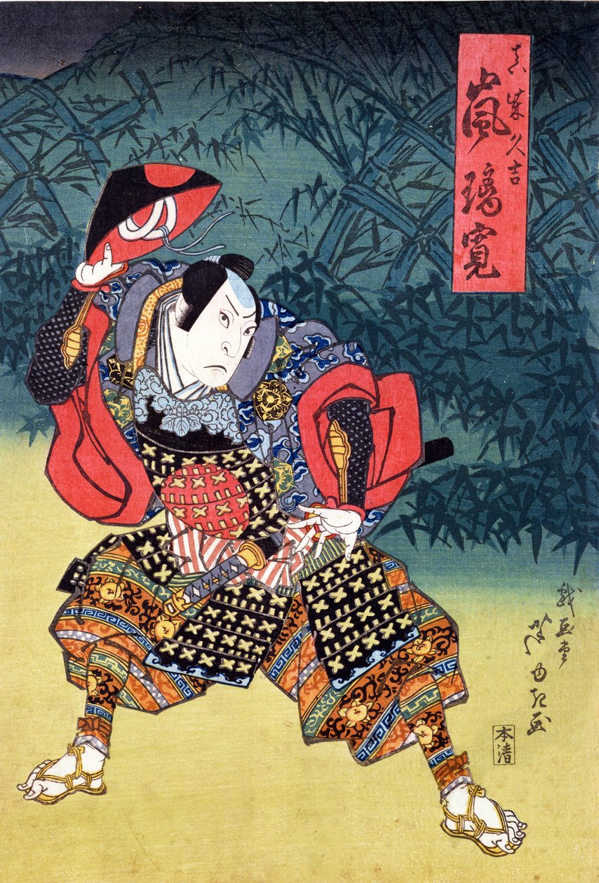 Aktor Arashi Rikan II jako Mashiba Hideyoshi (kolorowy drzeworyt) autorstwa Ippyotei Ashiyuki