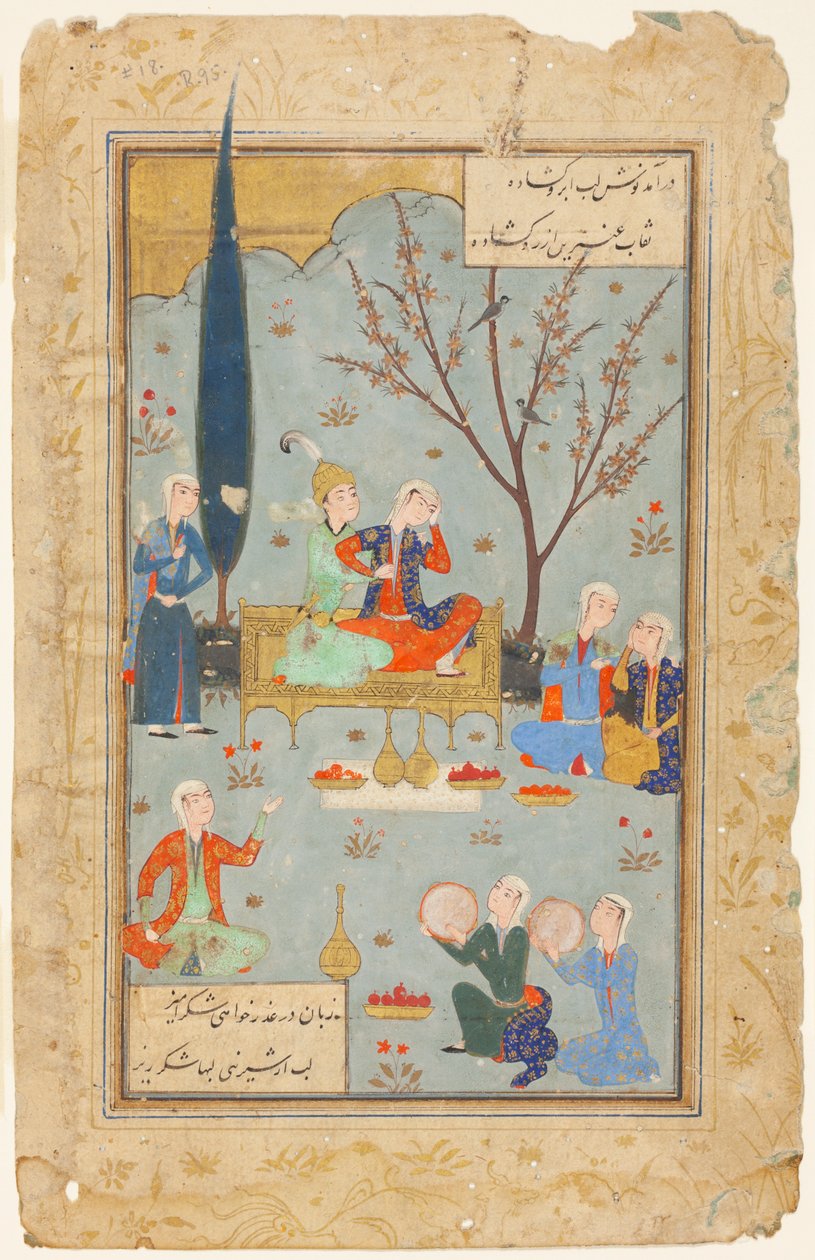 Khosrow i Shirin w ogrodzie, scena z Khamsa Nizamiego autorstwa Iran Safavid Dynasty