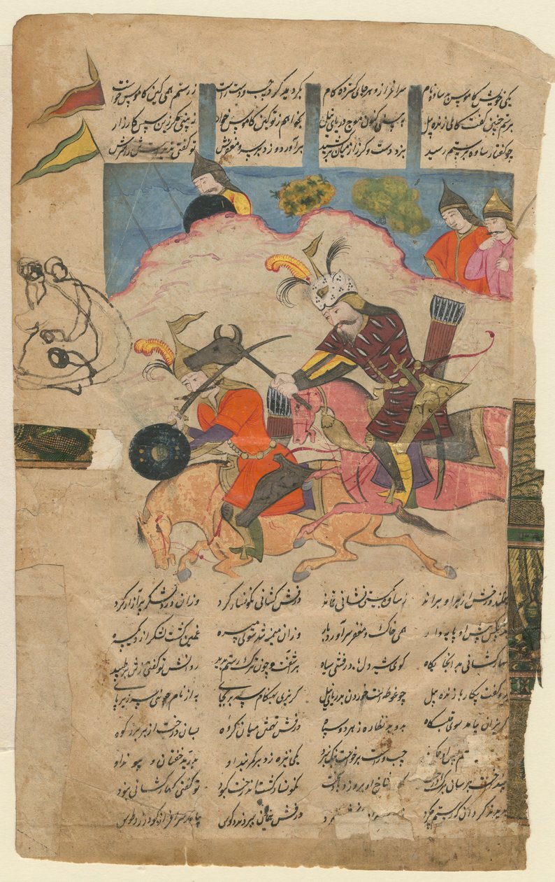 Scena walki z epickiego Shahname Ferdowsiego, 1780 autorstwa Iranian Master