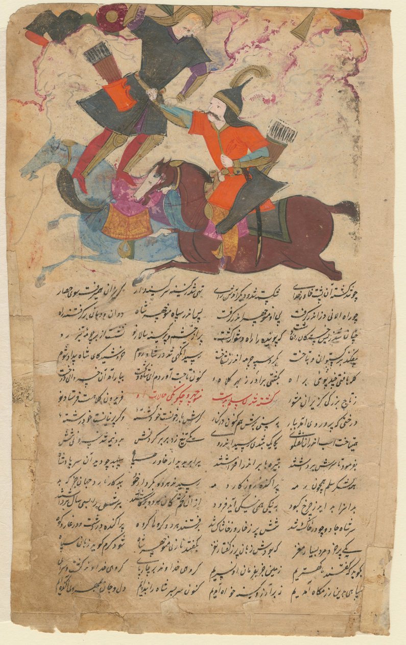 Scena walki z epickiego Shahname Ferdowsiego, 1780 autorstwa Iranian Master