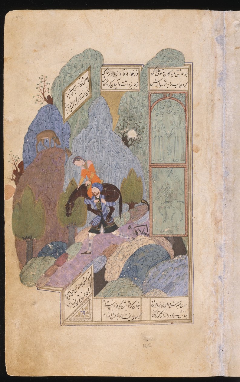 Farhad niesie na ramionach Shirin i jej konia, 1431 autorstwa Iranian Master