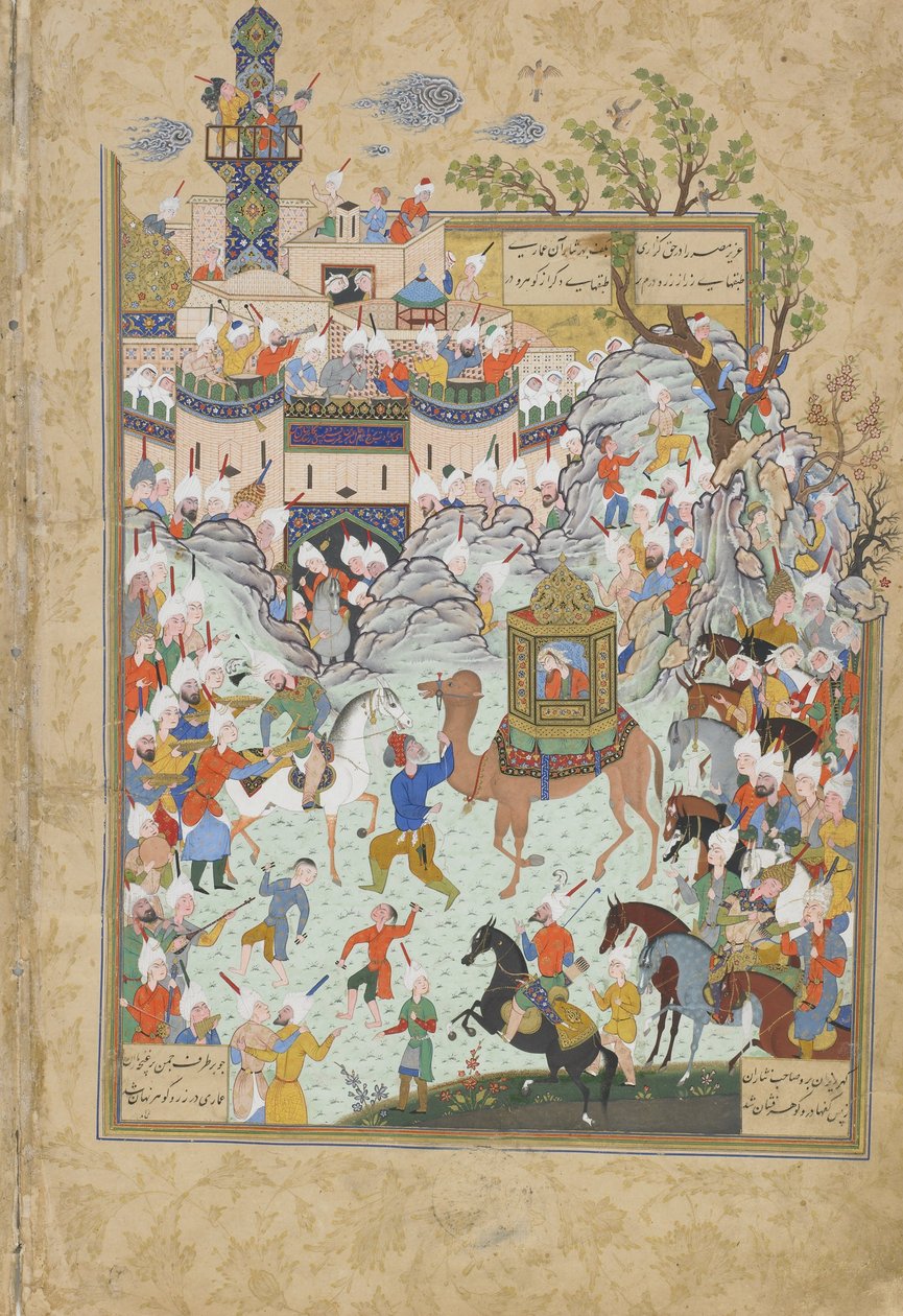 Folio z Haft Awrang Seven Thrones autorstwa Jami, 1550s autorstwa Iranian Master