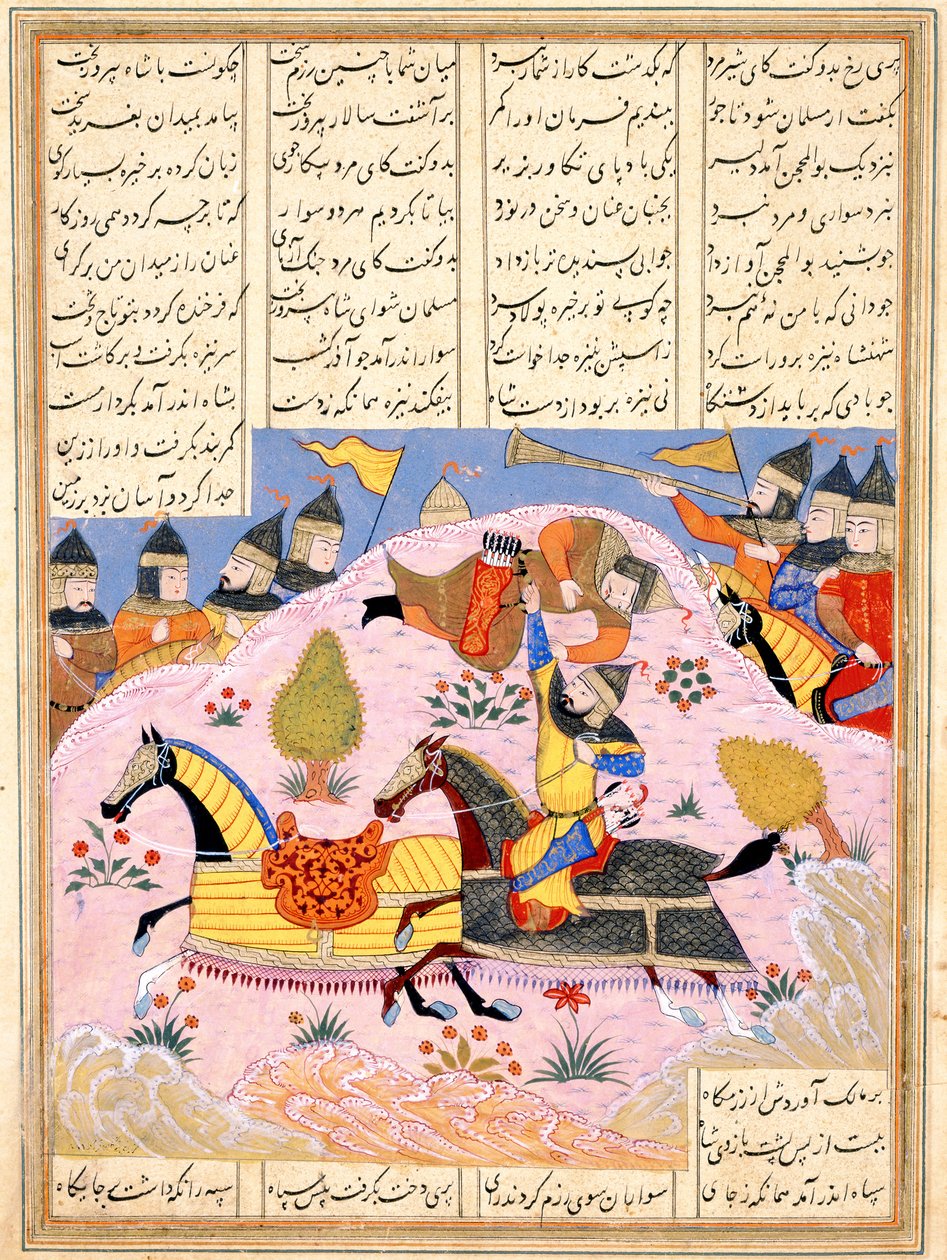Malik podnosi Abula Mihjana z siodła. Z Khavarannamy Księga Wschodu ibn Husama al-D autorstwa Iranian Master