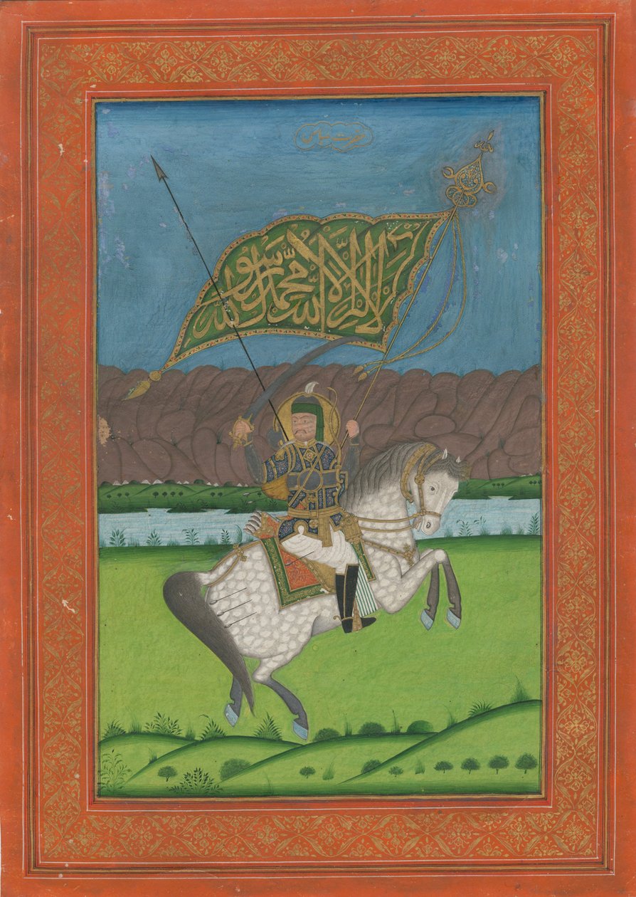 Szach Abbas II perski 1633-1668, 1750 autorstwa Iranian Master