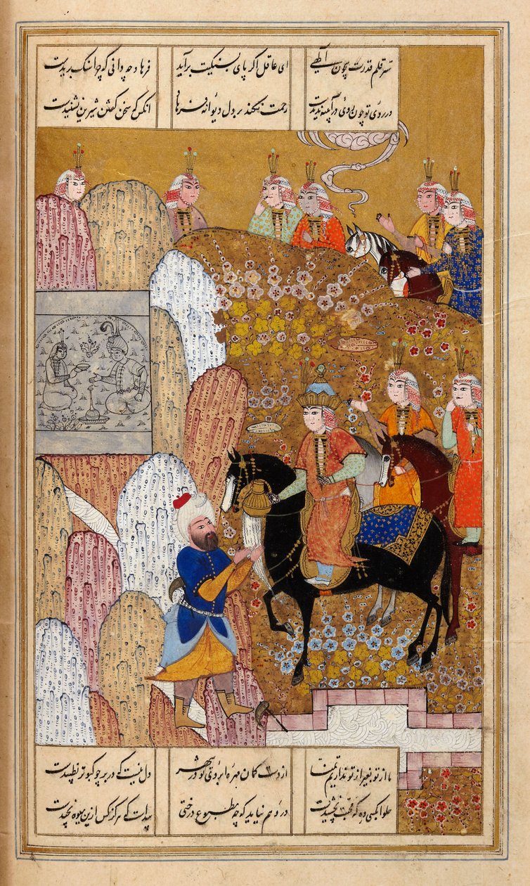 Shirin z wizytą u Farhada autorstwa Iranian Master