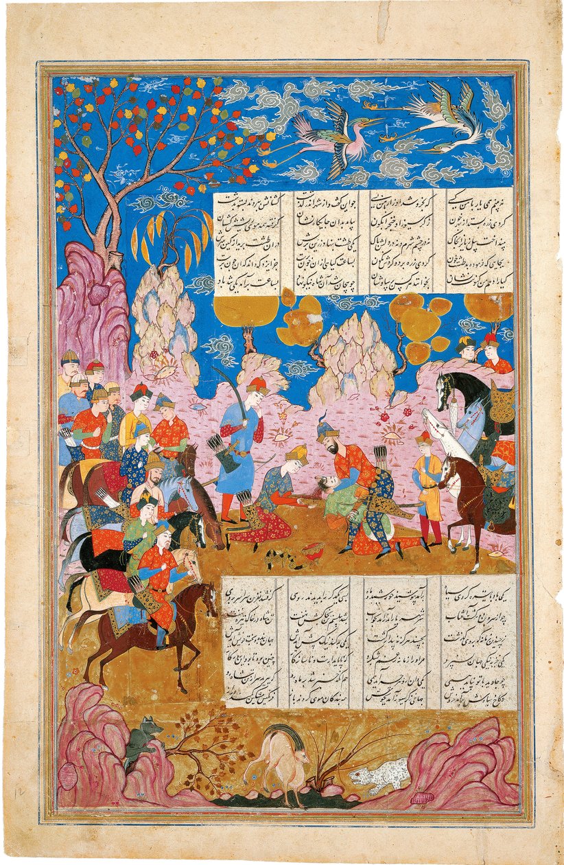 Iluminacja rękopisu Slaying of Siyawush z epickiego Shahname autorstwa Ferdowsi autorstwa Iranian Master
