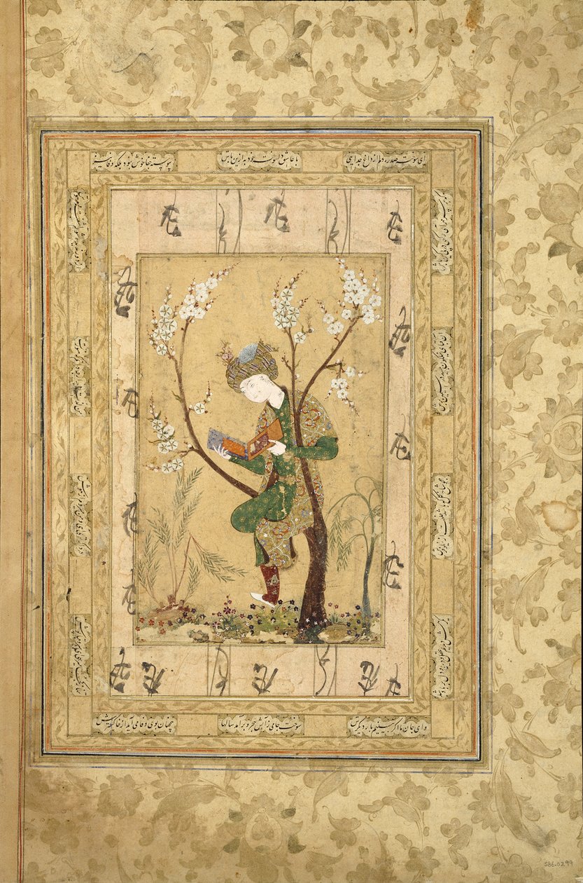 Młodość siedząca w rozwidleniu kwitnącego drzewa, 1560s autorstwa Iranian Master