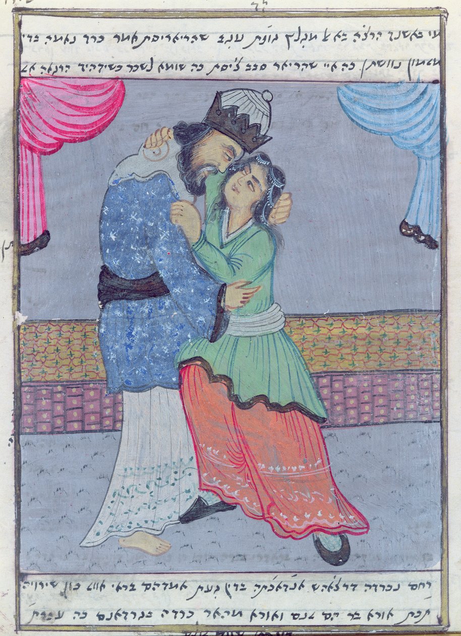 Dawid i Batszeba (wc na papierze) autorstwa Iranian School