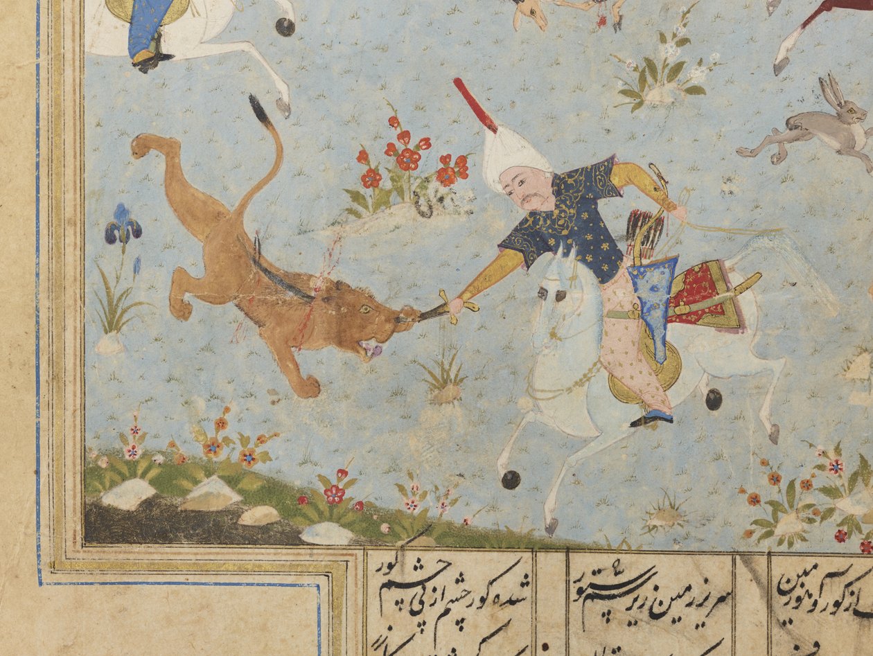Folio z Khamsa autorstwa Iranian School