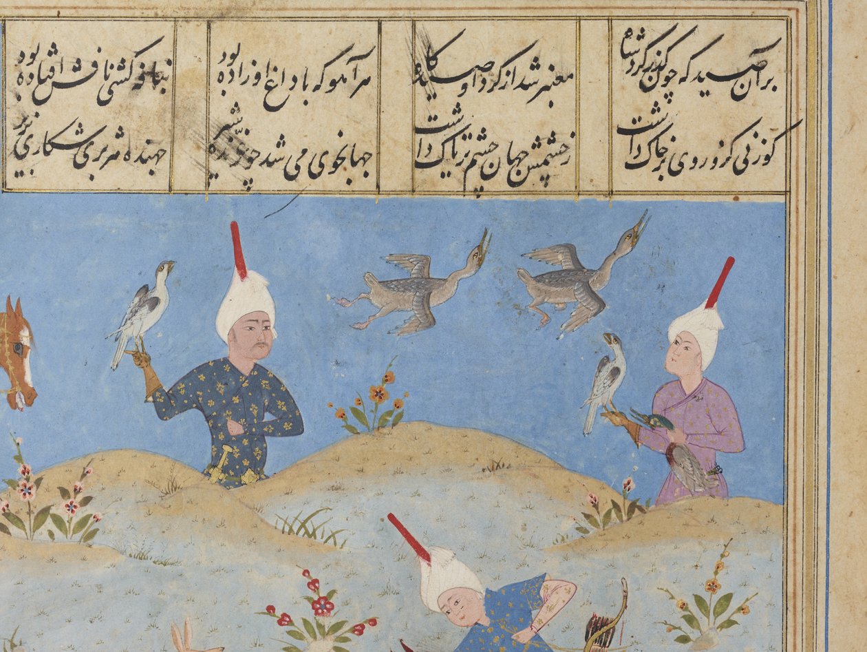 Folio z Khamsa autorstwa Iranian School