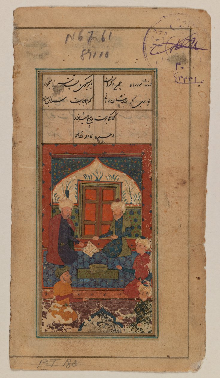 Folio z niezidentyfikowanego rękopisu: Miniaturowy obraz (nieprzezroczyste wc na papierze) autorstwa Iranian School