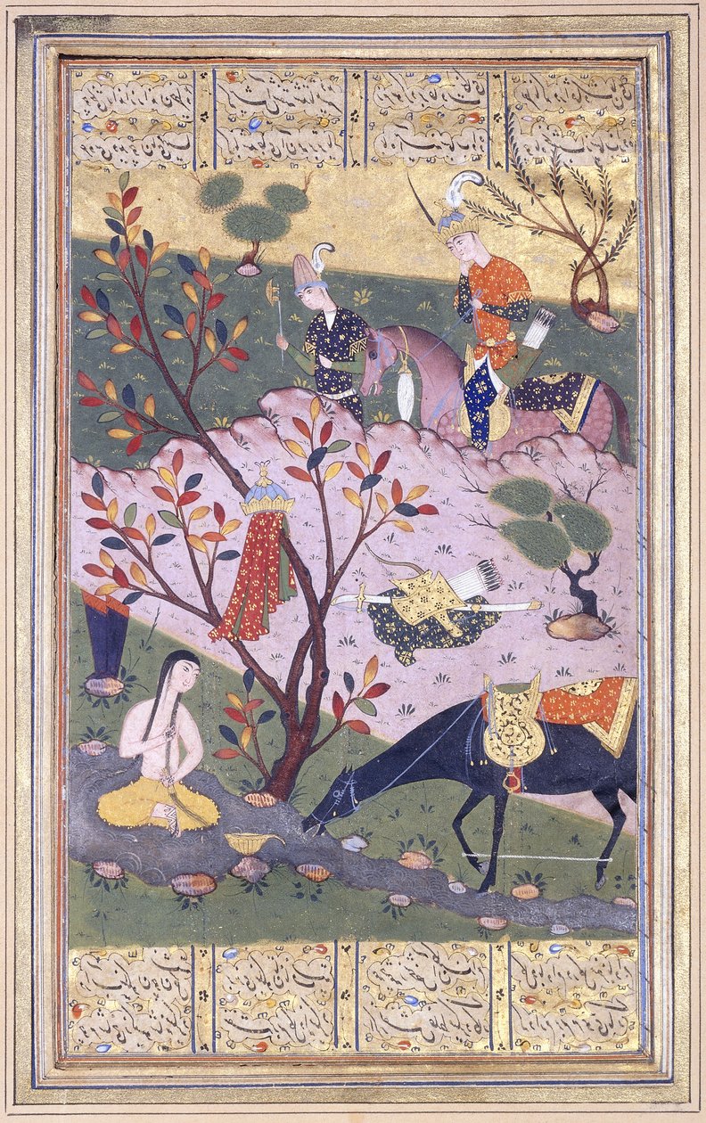 Kąpiel Shirin, ok.1580 autorstwa Iranian School