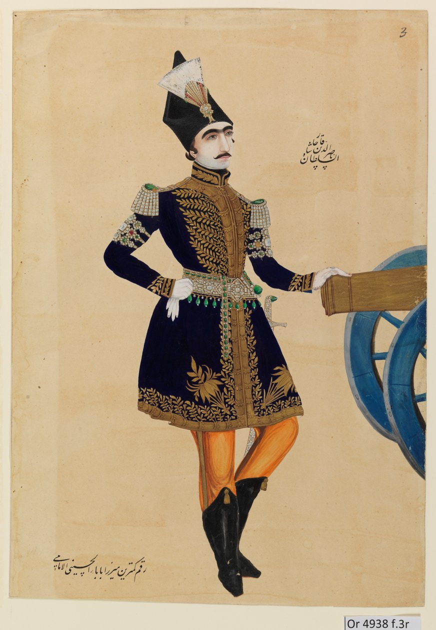 autorstwa Iranian School