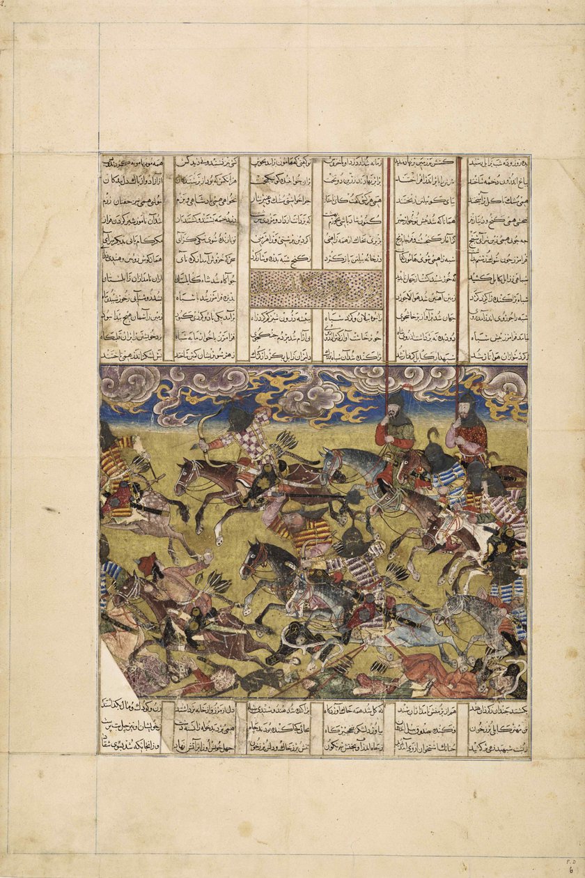 Demotte Shahnameh: Faramarz ściga króla Kabulu, ok. 1330. autorstwa Iranian master.