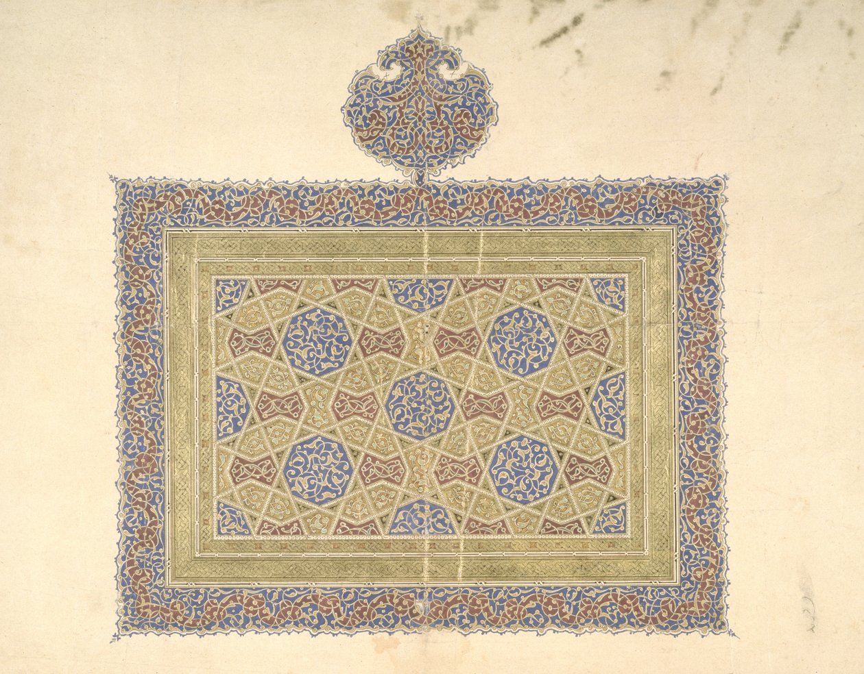 Jest. 1614.2 Fragment Koranu autorstwa Iraqi School