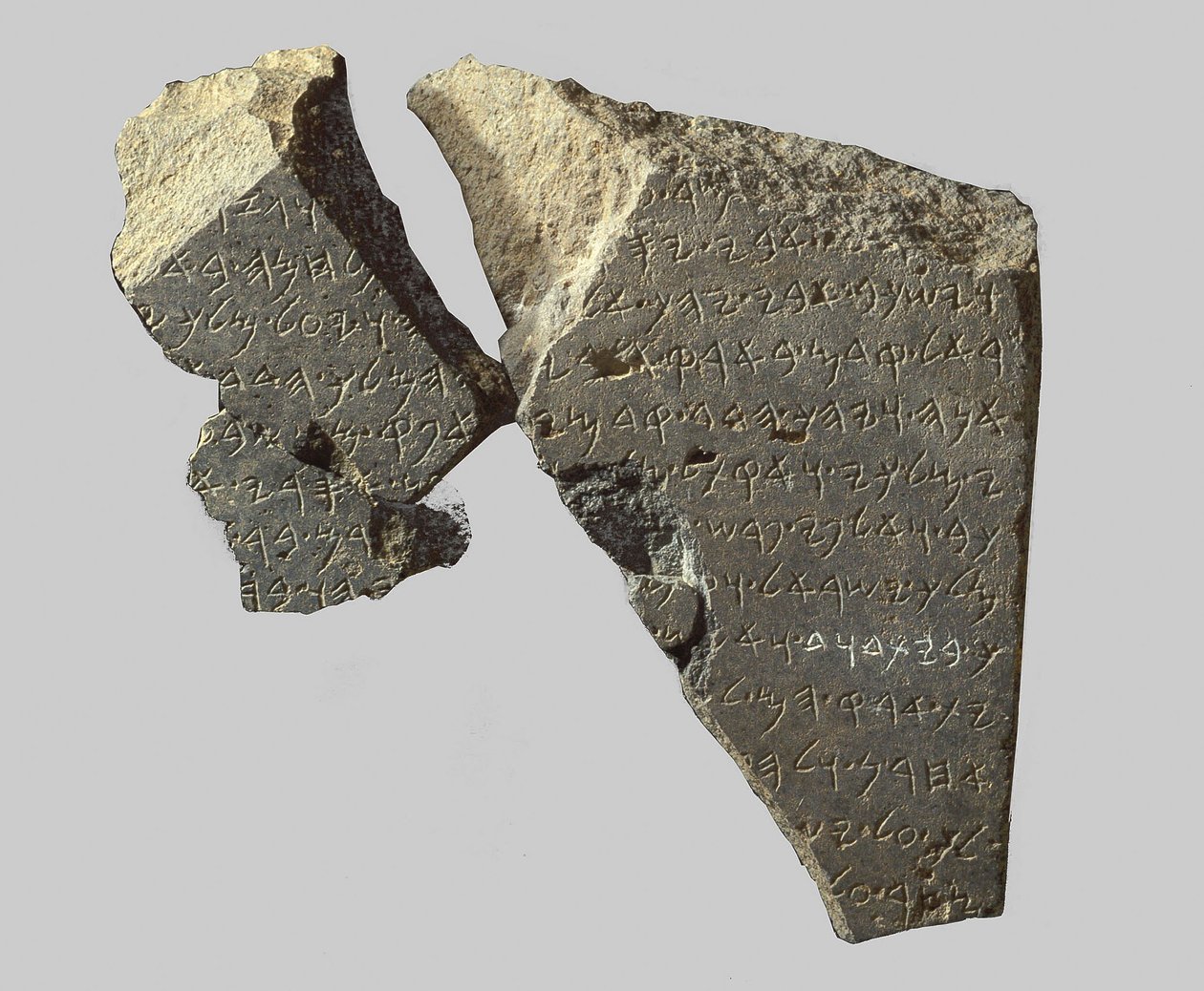 napis "Dom Dawida" na steli zwycięstwa, Tel Dan (bazalt) autorstwa Iron Age