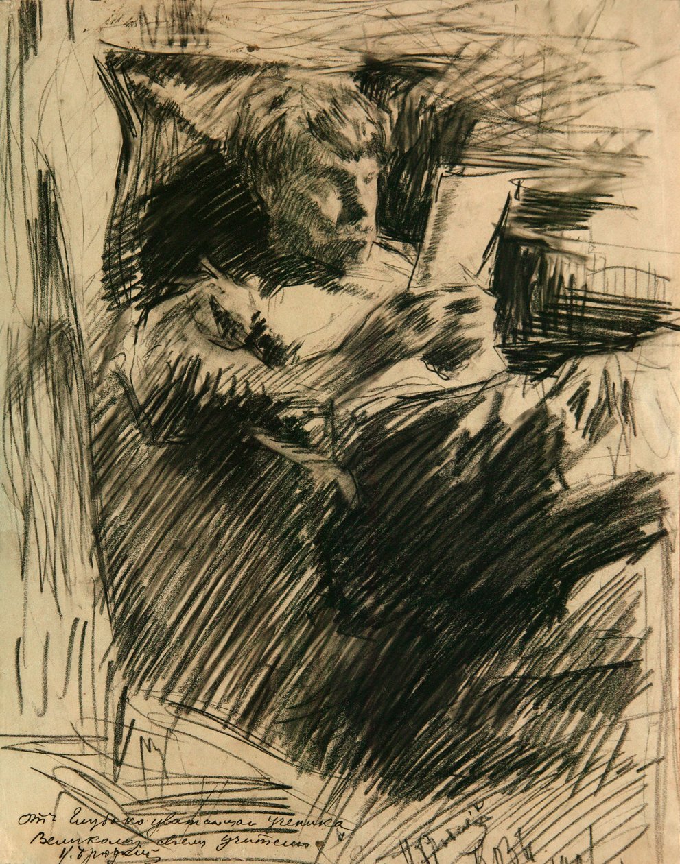 Portret artysty i autora Davida Burliuka 1882-1967, 1906 autorstwa Isaak Israilevich Brodsky