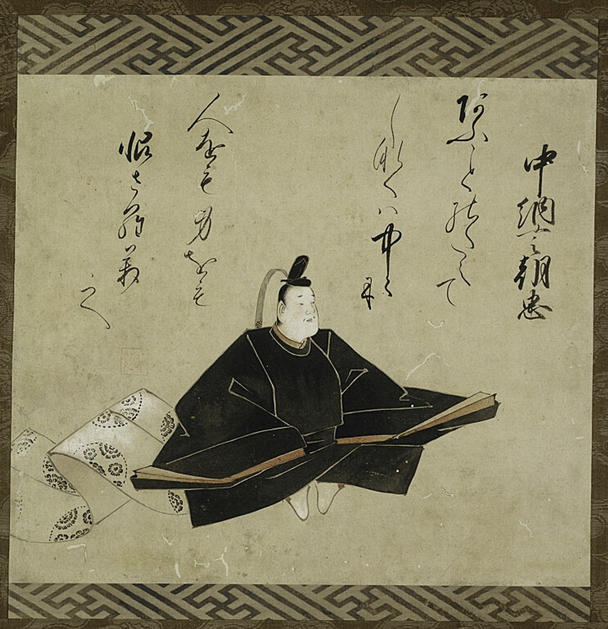 Portret Chunagon Asatady autorstwa Isawa Matabei
