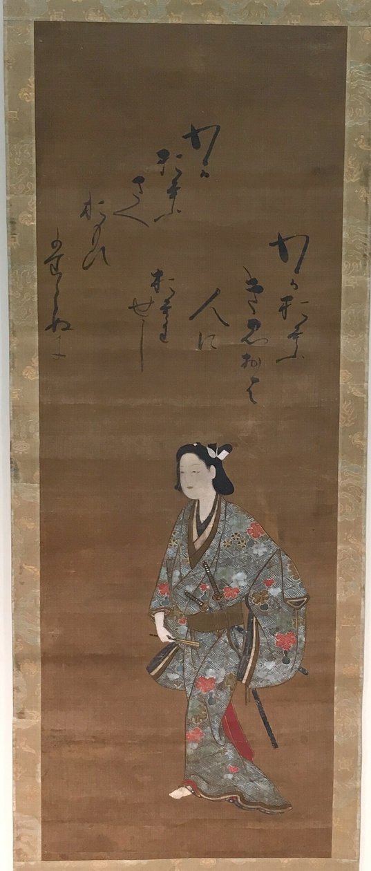 Samuraj autorstwa Isawa Matabei
