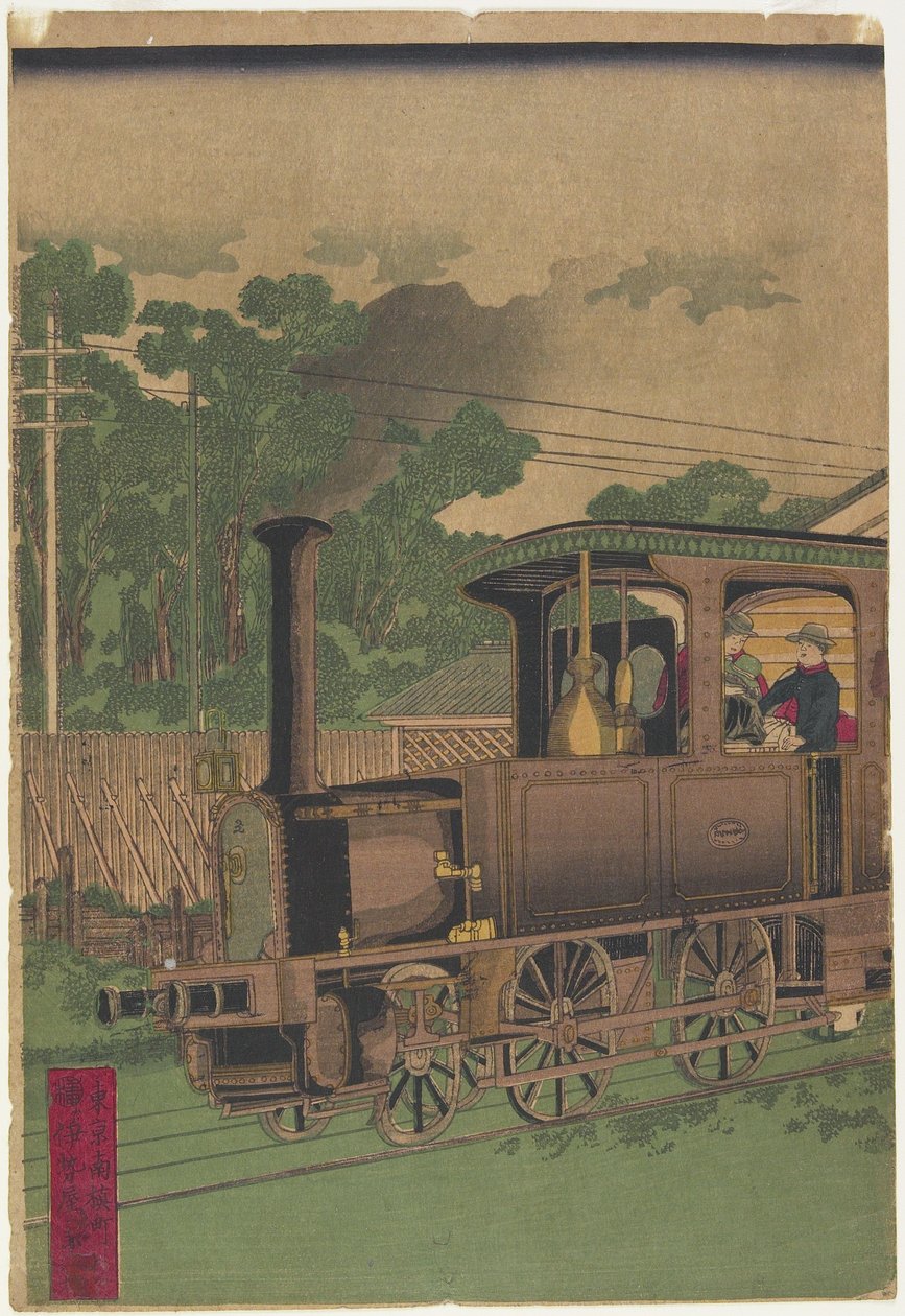 Lokomotywa parowa w Tokio, po 1872 (kolorowy drzeworyt) autorstwa Iseya Kanekichi