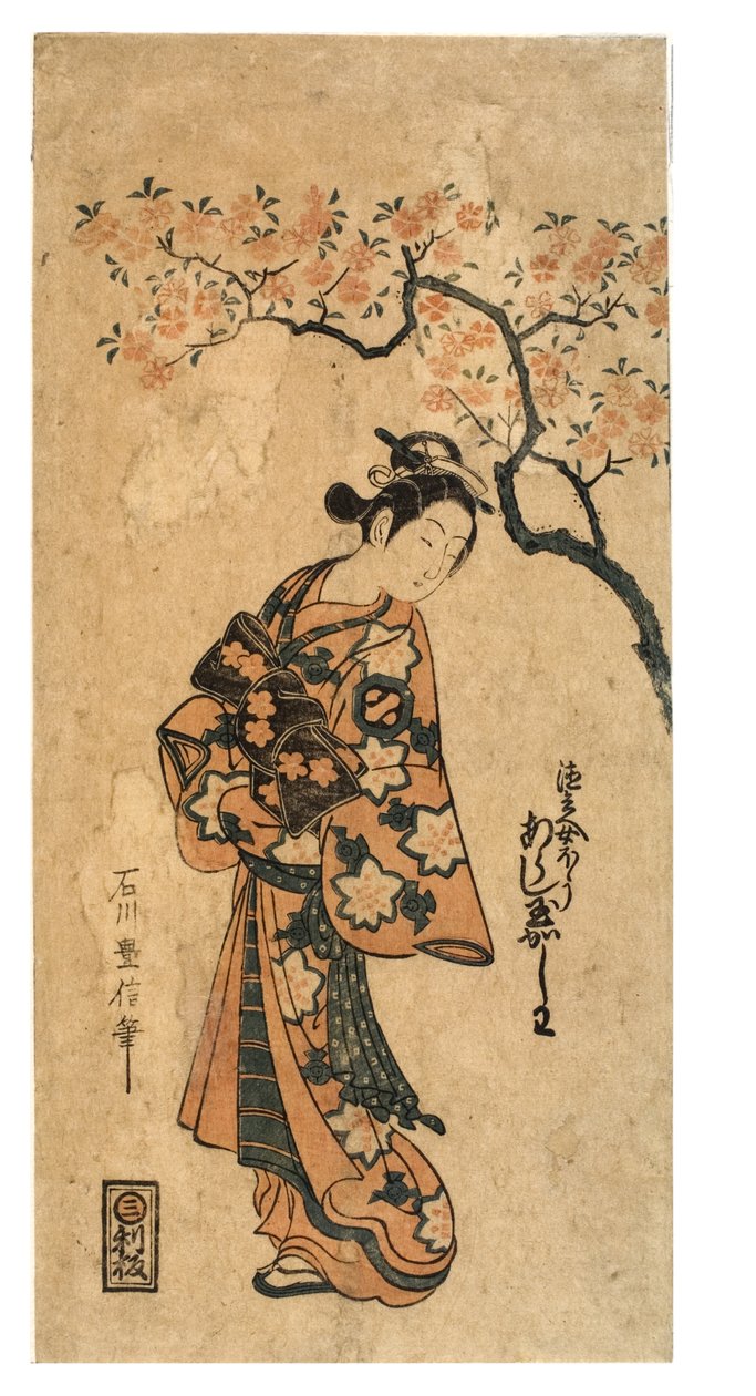 Arashi Gyokuba autorstwa Ishikawa Toyonobu