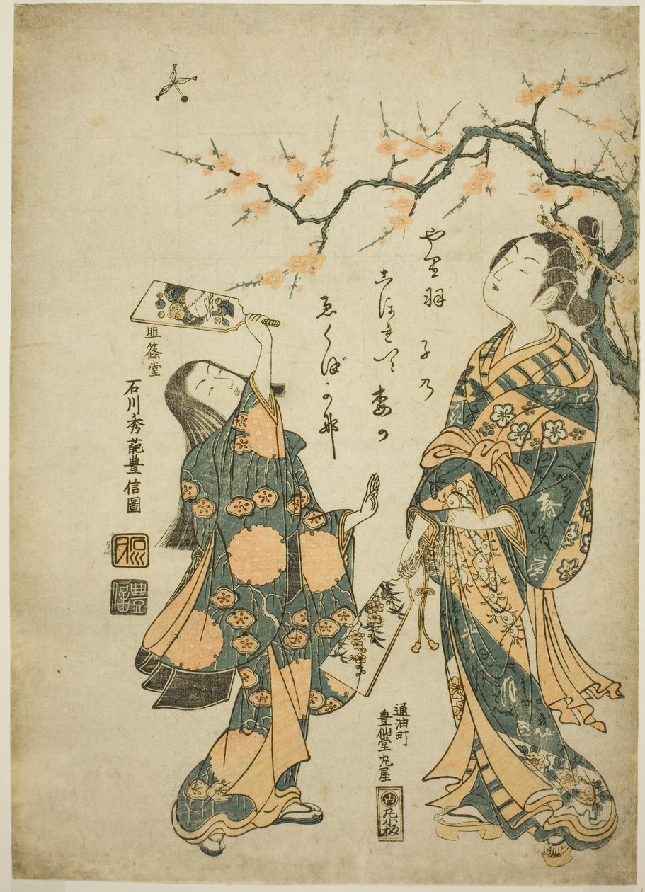 Battledore i lotka autorstwa Ishikawa Toyonobu
