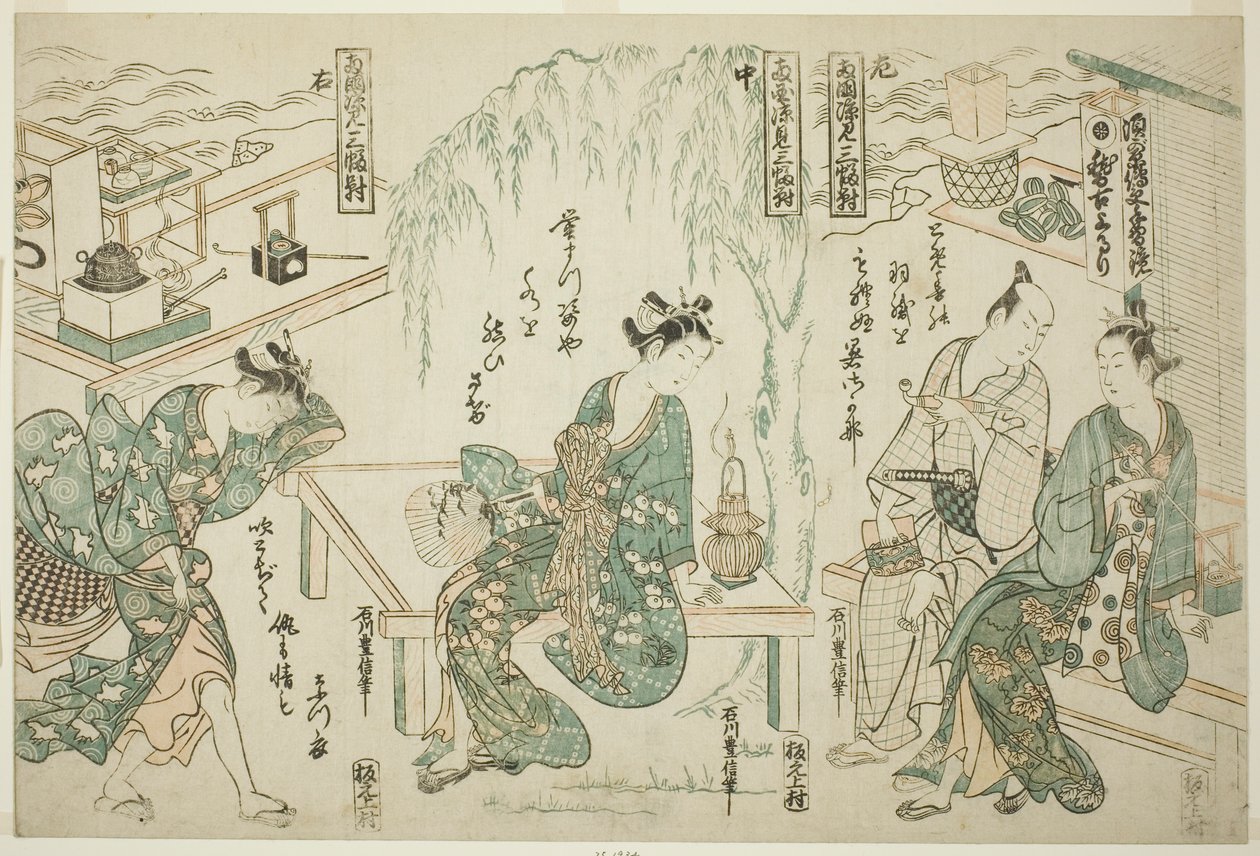 Ciesz się wieczornym chłodem w Ryogoku — zestaw trzech (Ryogoku suzumi sanpukutsui) autorstwa Ishikawa Toyonobu