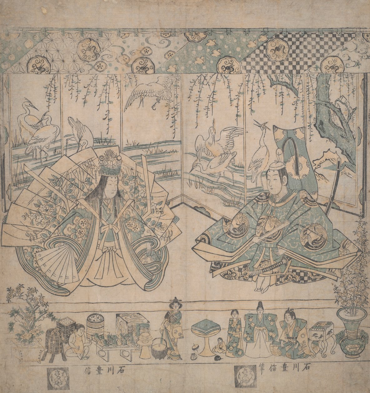 Hina para lalek autorstwa Ishikawa Toyonobu