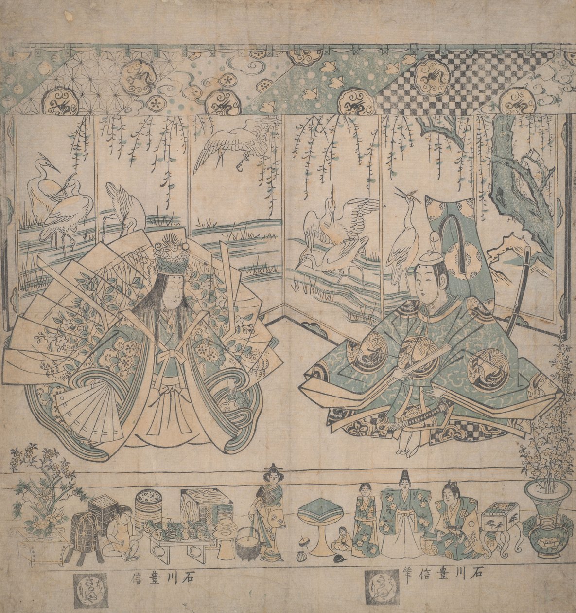 Para lalek Hina autorstwa Ishikawa Toyonobu