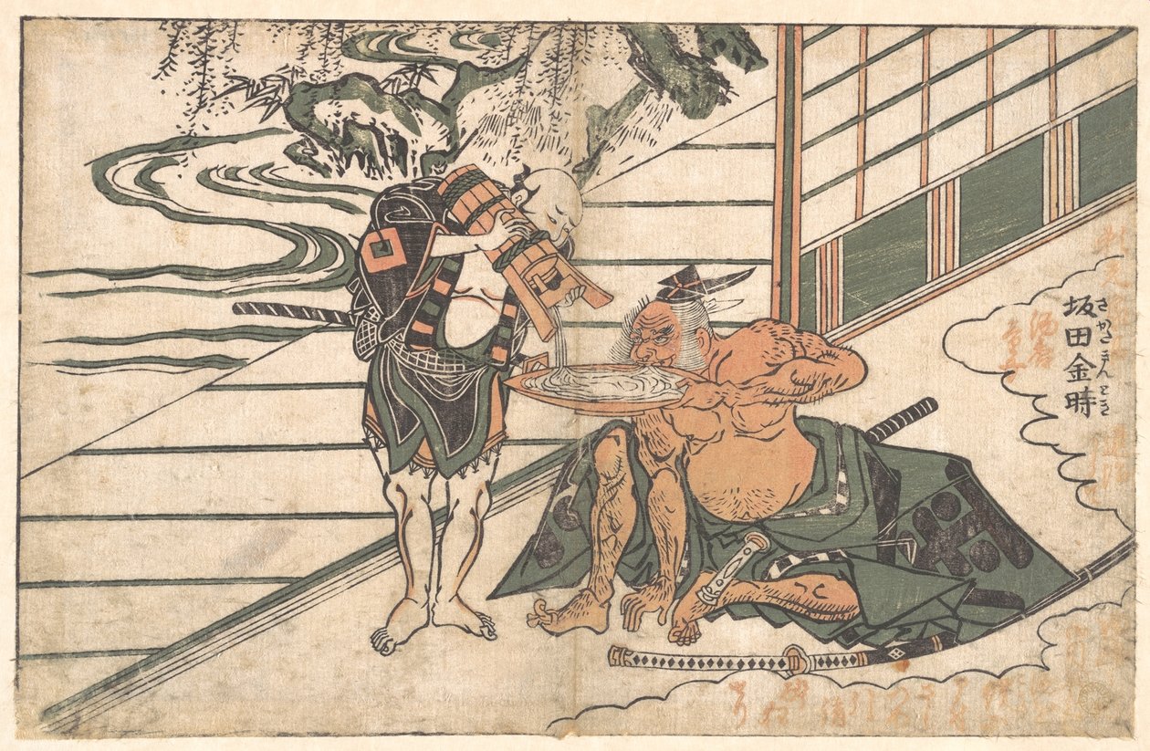 Legendarny siłacz Sakata Kinpira (Kintoki) pije sake autorstwa Ishikawa Toyonobu