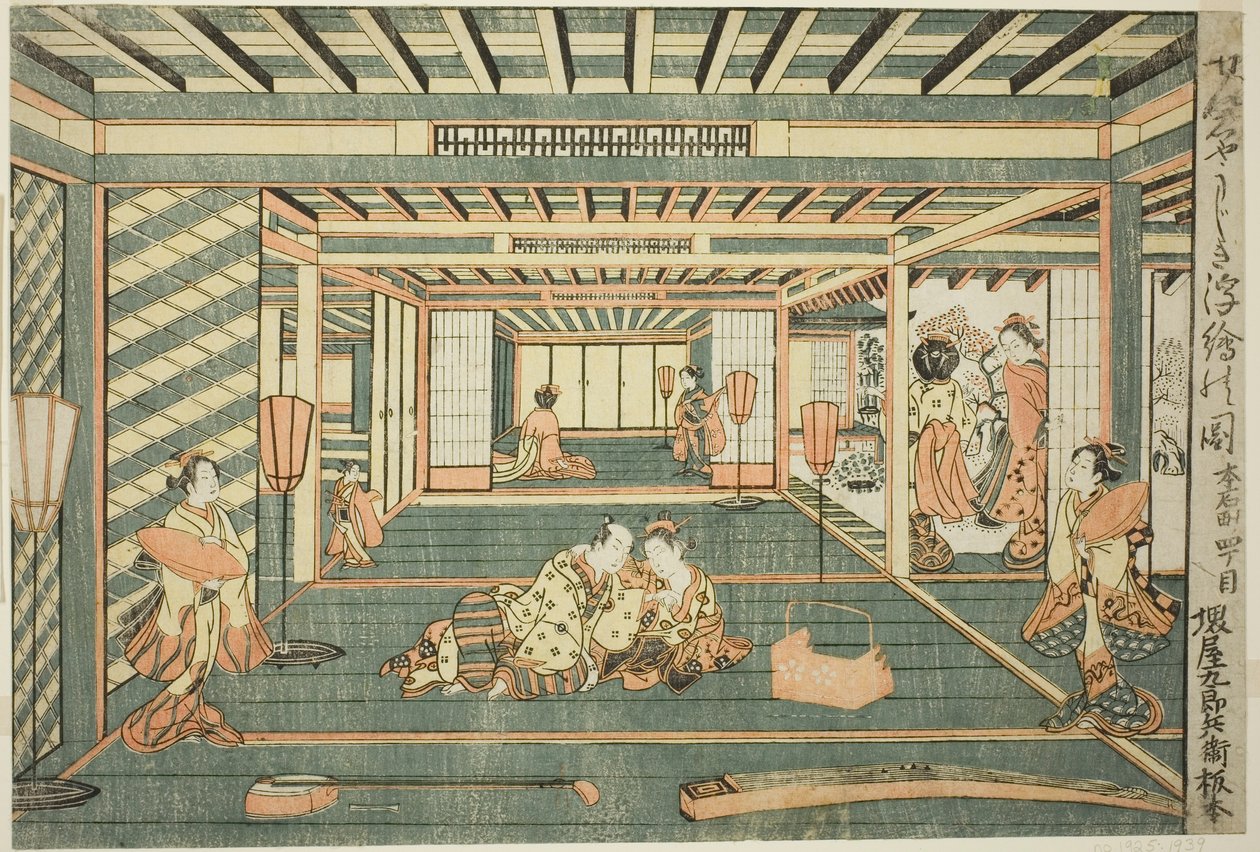 Obraz perspektywiczny dużego pokoju (Senjojiki uki-e no zu) autorstwa Ishikawa Toyonobu