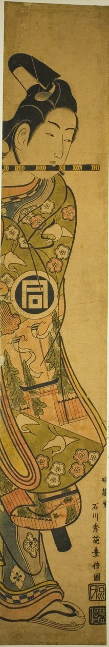 Tea Ac i r Sanogawa Ichimatsu I jako Ushiwakamaru autorstwa Ishikawa Toyonobu