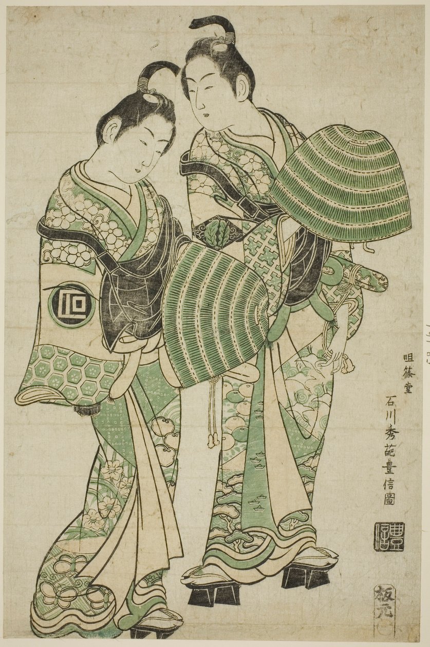 Łza c i rs Onoe Kikukoro lekarz plan d Sanogawa Ichimatsu lekarz autorstwa Ishikawa Toyonobu