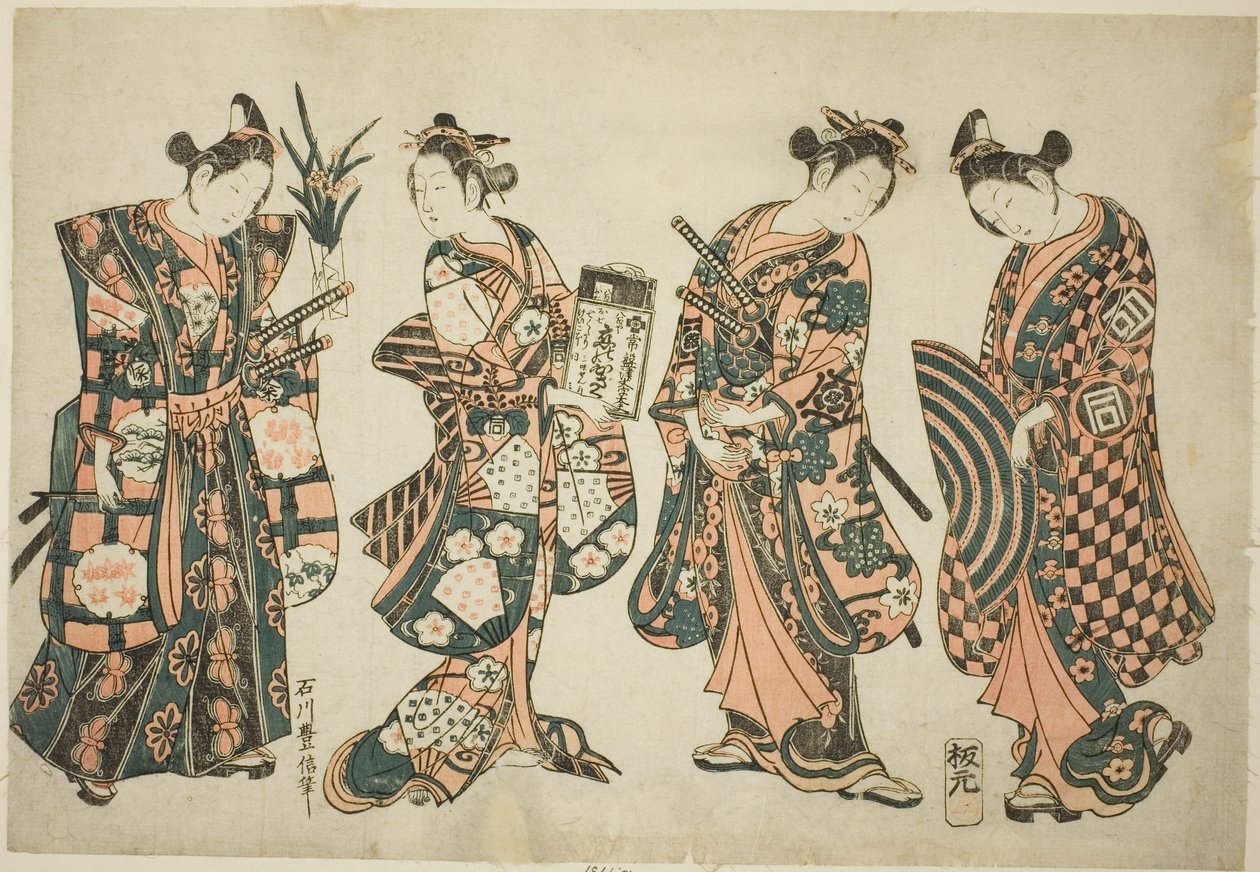 Teac i rs Ichimatsu Sanogawa (z prawej), Kiyosaburo Nakamura (z prawej), Ancestor Sanogawa (z prawej), Plan d Kumedaji Nakamura (z) autorstwa Ishikawa Toyonobu