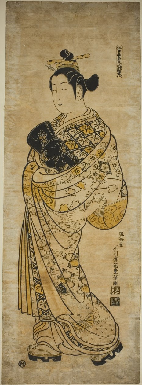 TE YOSHIWARA CZŁONEK EDO - ASHET TRZECH autorstwa Ishikawa Toyonobu