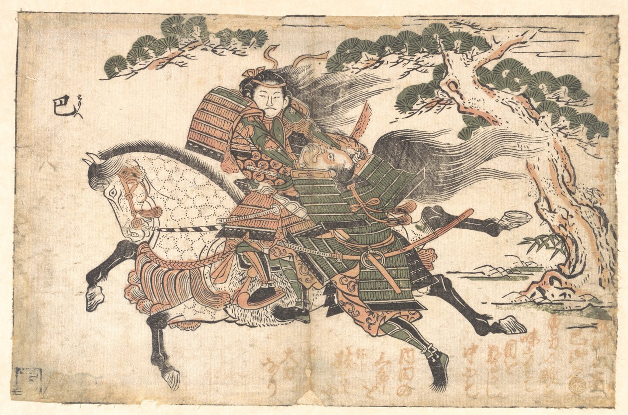 Tomoe Gozen zabija Uchidę Saburo Ieyoshiego w bitwie pod Awazu no Hara autorstwa Ishikawa Toyonobu